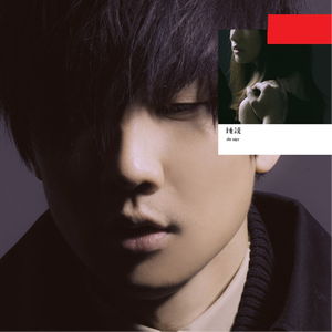 大香蕉久草在线视频
