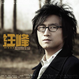 大香蕉久草在线视频
