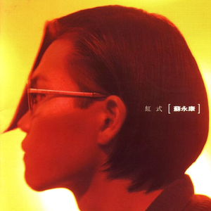 大香蕉久草在线视频
