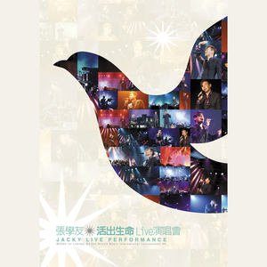 大香蕉久草在线视频
