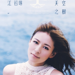 大香蕉久草在线视频
