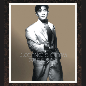 大香蕉久草在线视频
