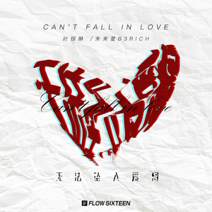 大香蕉久草在线视频
