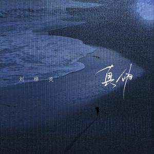 大香蕉久草在线视频
