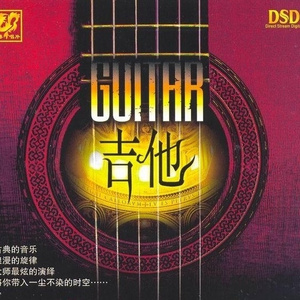 大香蕉久草在线视频
