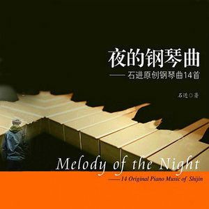 大香蕉久草在线视频
