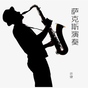 大香蕉久草在线视频
