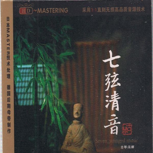 大香蕉久草在线视频
