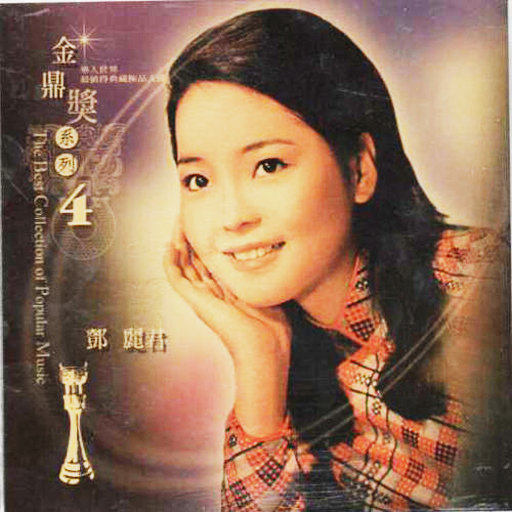 大香蕉久草在线视频
