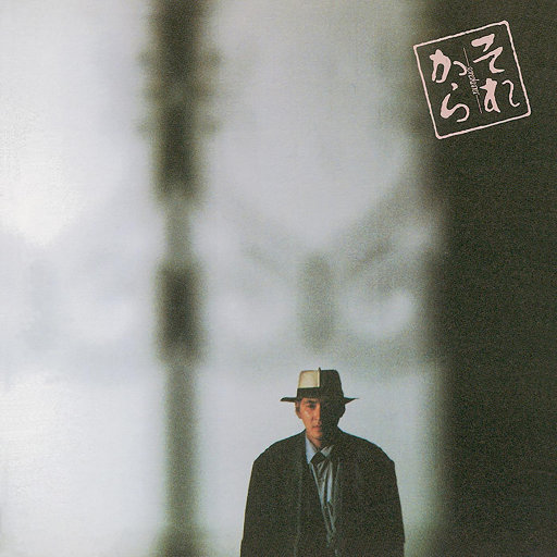 大香蕉久草在线视频
