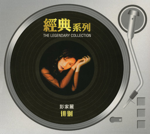 大香蕉久草在线视频
