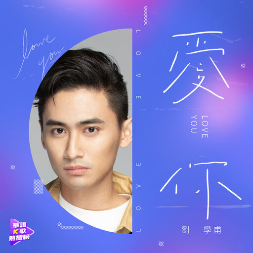 大香蕉久草在线视频
