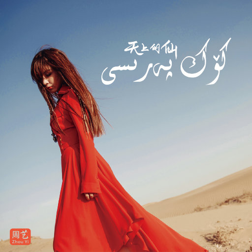 大香蕉久草在线视频
